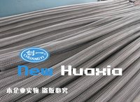 �ḻ��Ʒչʾ����6.5�׳�������