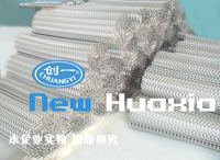 �ḻ��Ʒչʾƽ��������B