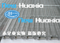 �ḻ��Ʒչʾ������C