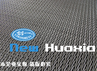 �ḻ��Ʒչʾ��ƷRX