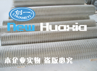 �ḻ��Ʒչʾ��Ʒ�Ƴ�����A