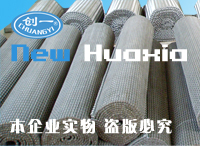 �ḻ��Ʒչʾ��Ʒ�Ƴ�����